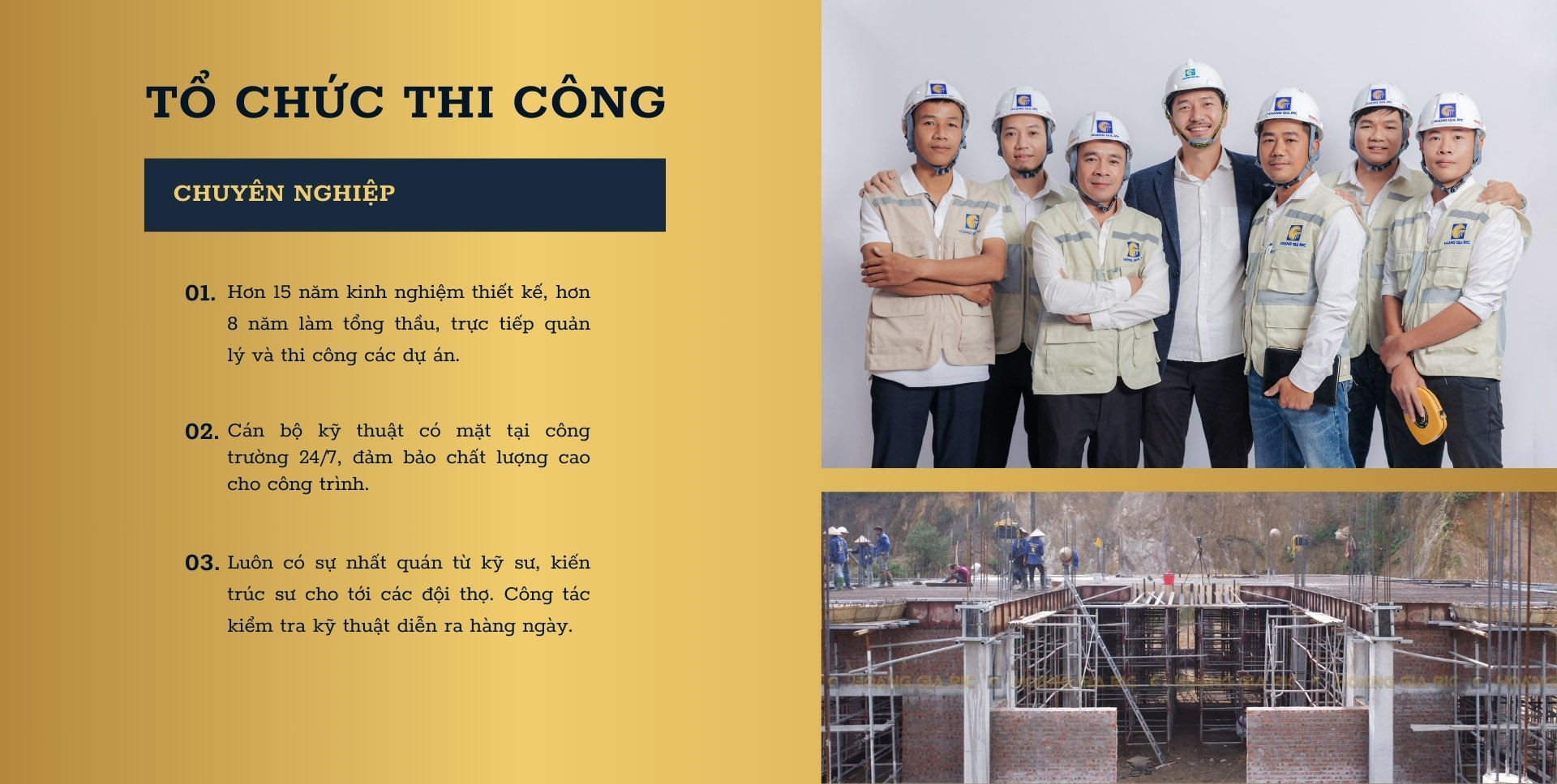 Tổ chức thi công chuyên nghiệp